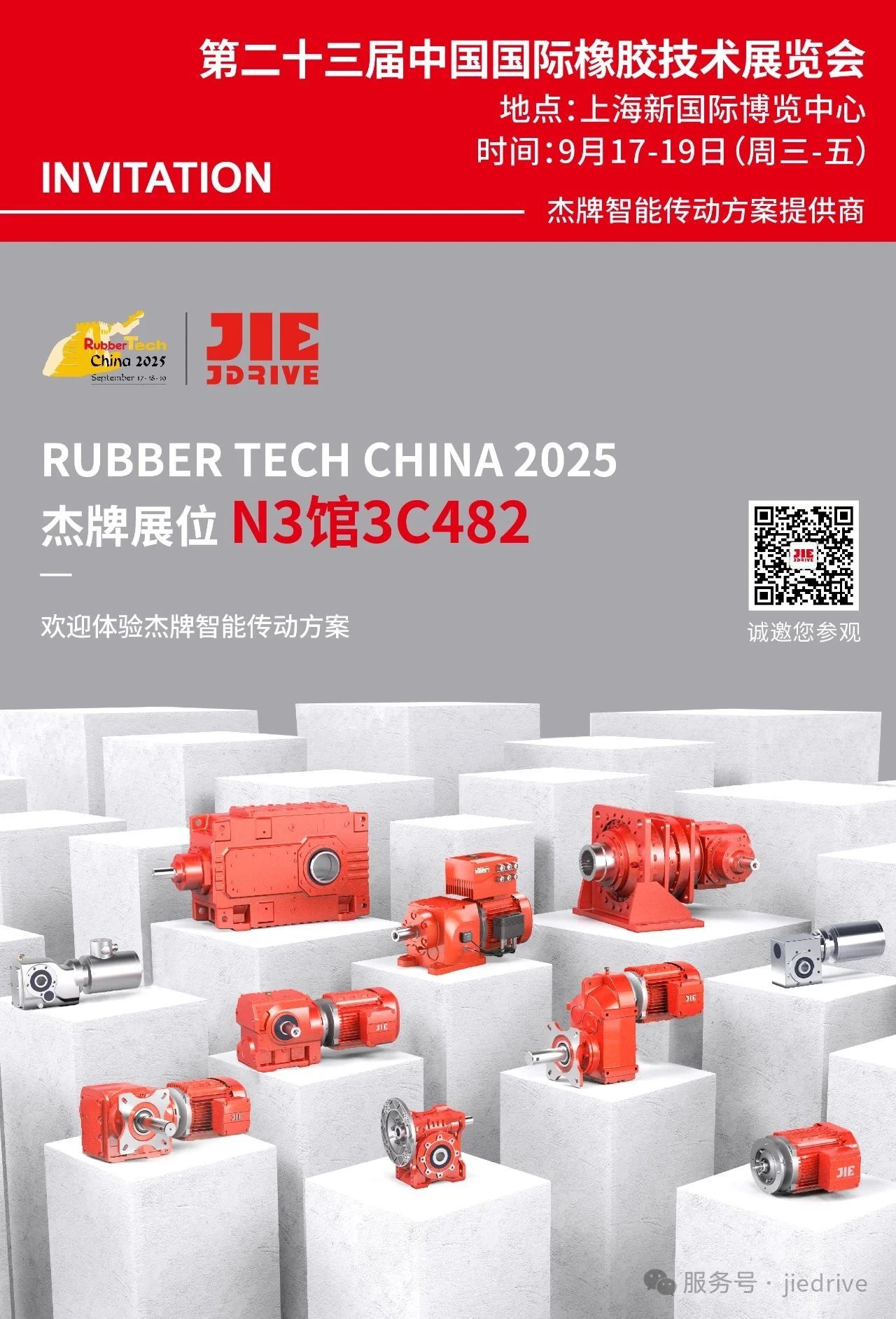 welcomeŷ�ޱ�(�й��ٿ�)���޹�˾����