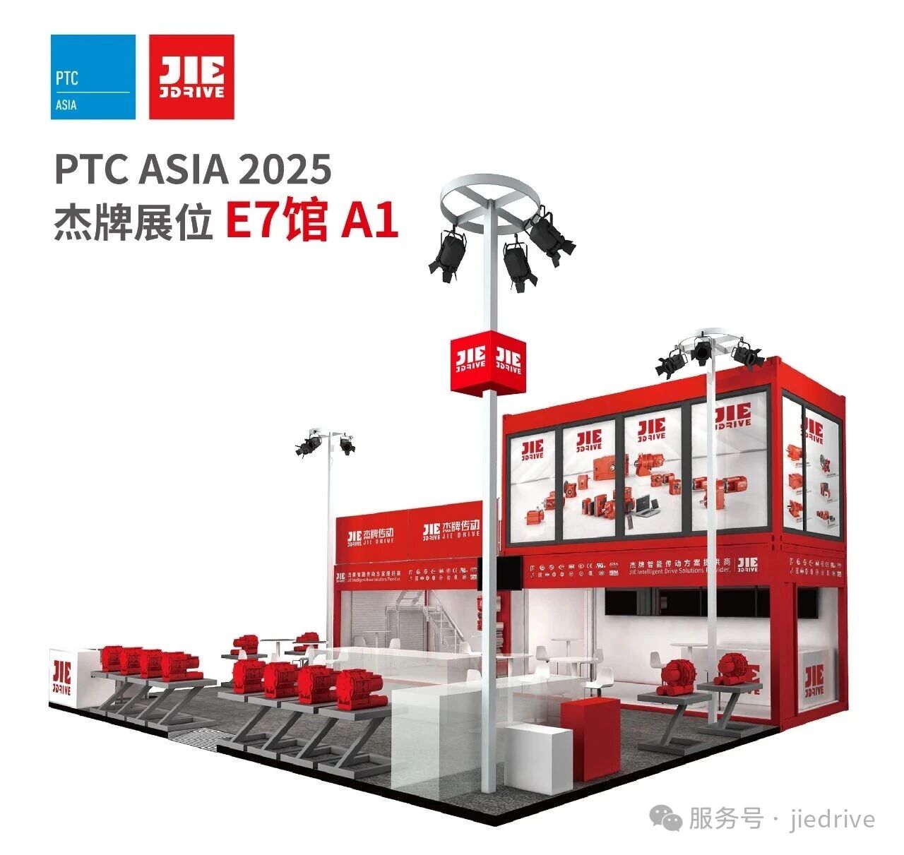 welcomeŷ�ޱ�(�й��ٿ�)���޹�˾����