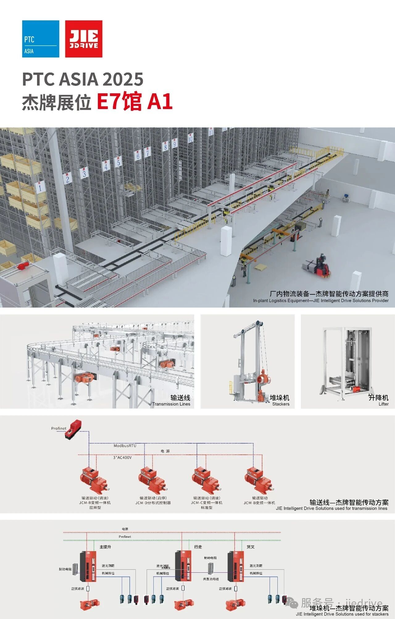 welcomeŷ�ޱ�(�й��ٿ�)���޹�˾����