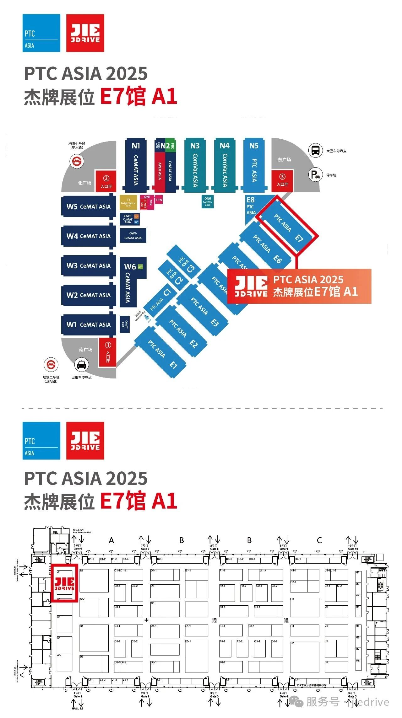 welcomeŷ�ޱ�(�й��ٿ�)���޹�˾����