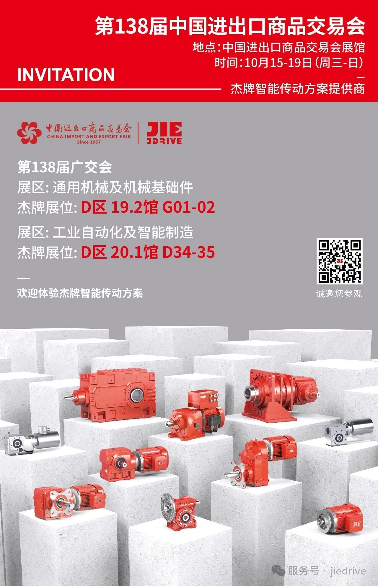 welcomeŷ�ޱ�(�й��ٿ�)���޹�˾����