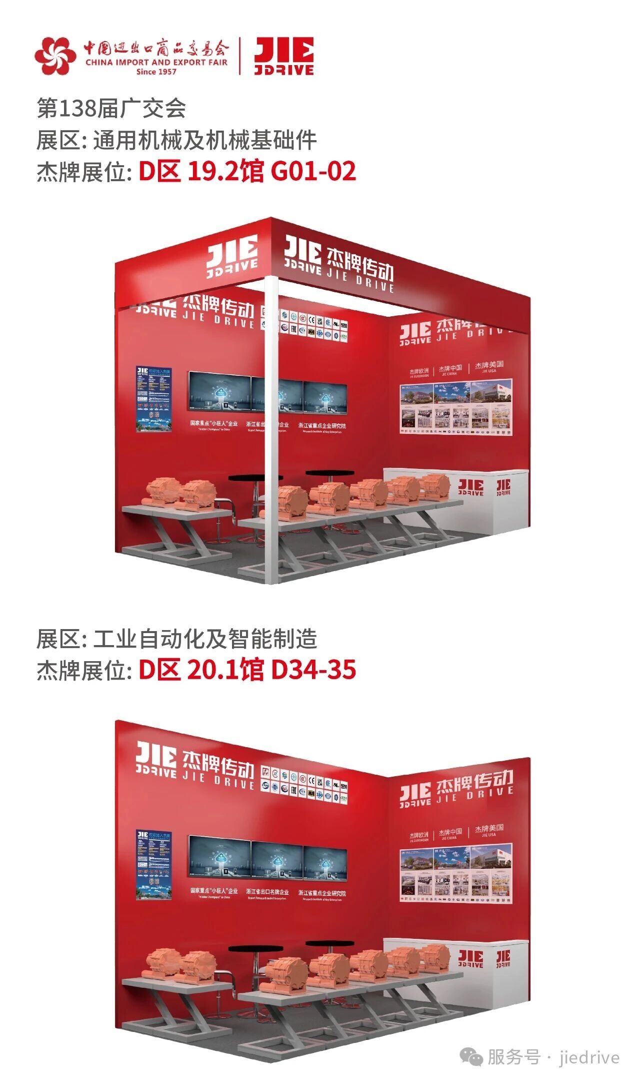 welcomeŷ�ޱ�(�й��ٿ�)���޹�˾����