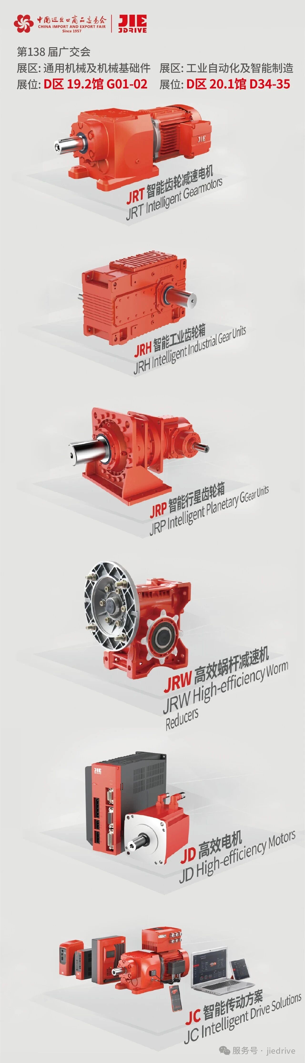 welcomeŷ�ޱ�(�й��ٿ�)���޹�˾����