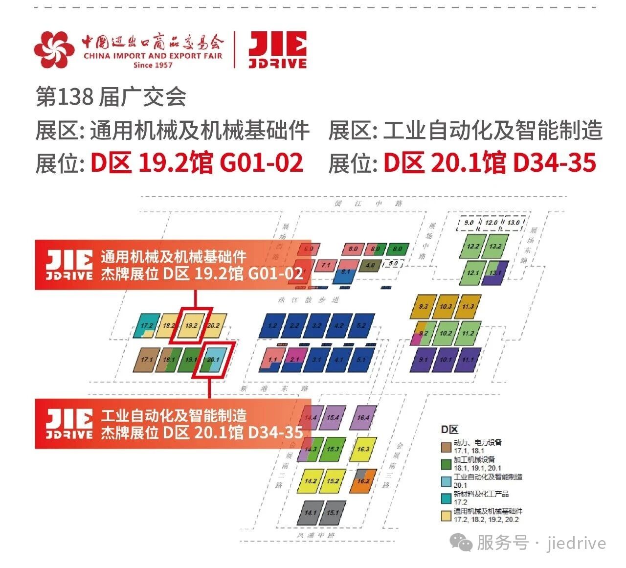 welcomeŷ�ޱ�(�й��ٿ�)���޹�˾����