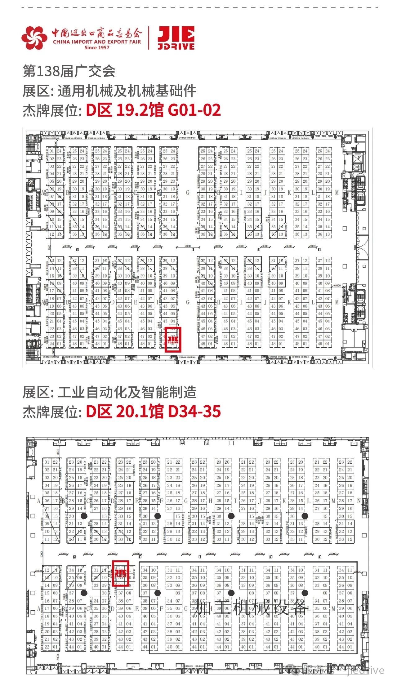 welcomeŷ�ޱ�(�й��ٿ�)���޹�˾����