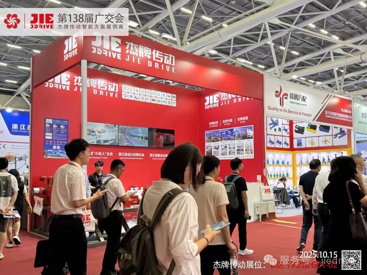 welcomeŷ�ޱ�(�й��ٿ�)���޹�˾����