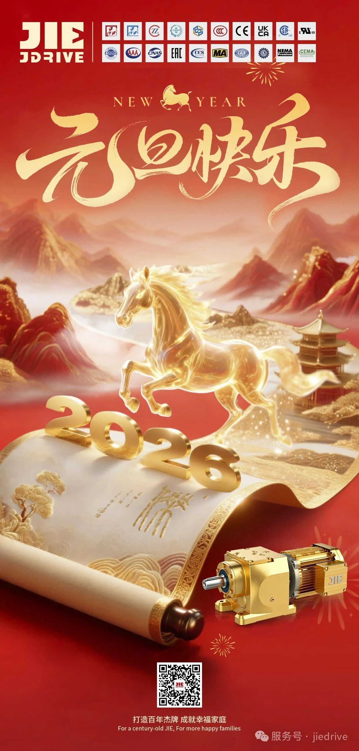 welcomeŷ�ޱ�(�й��ٿ�)���޹�˾����