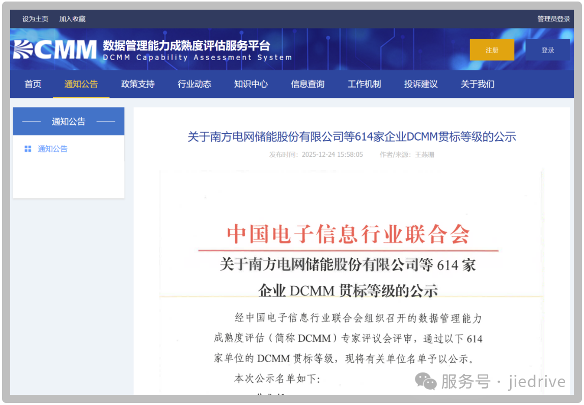 welcomeŷ�ޱ�(�й��ٿ�)���޹�˾����