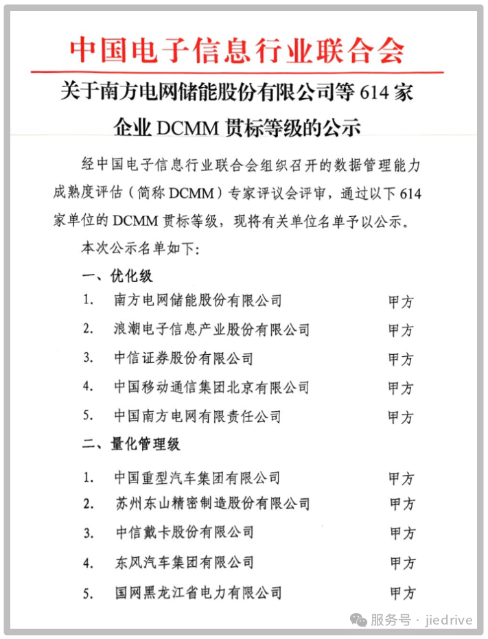 welcomeŷ�ޱ�(�й��ٿ�)���޹�˾����