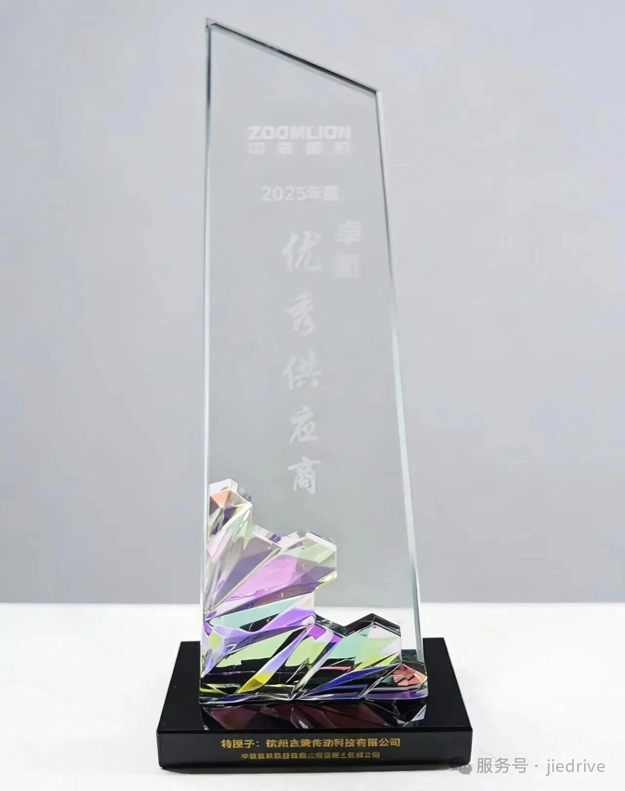 welcomeŷ�ޱ�(�й��ٿ�)���޹�˾����