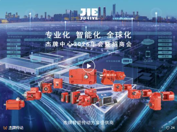 welcomeŷ�ޱ�(�й��ٿ�)���޹�˾����