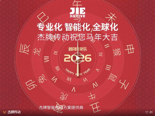 welcomeŷ�ޱ�(�й��ٿ�)���޹�˾����