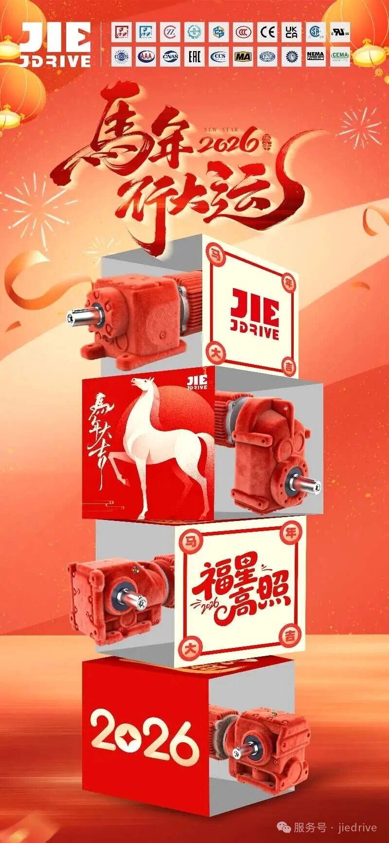 welcomeŷ�ޱ�(�й��ٿ�)���޹�˾����