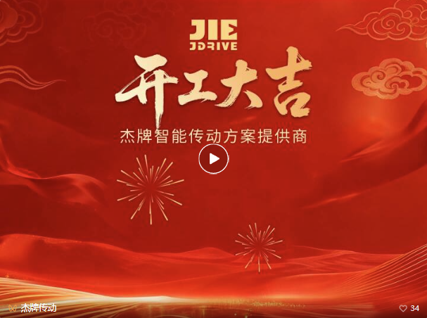 welcomeŷ�ޱ�(�й��ٿ�)���޹�˾����