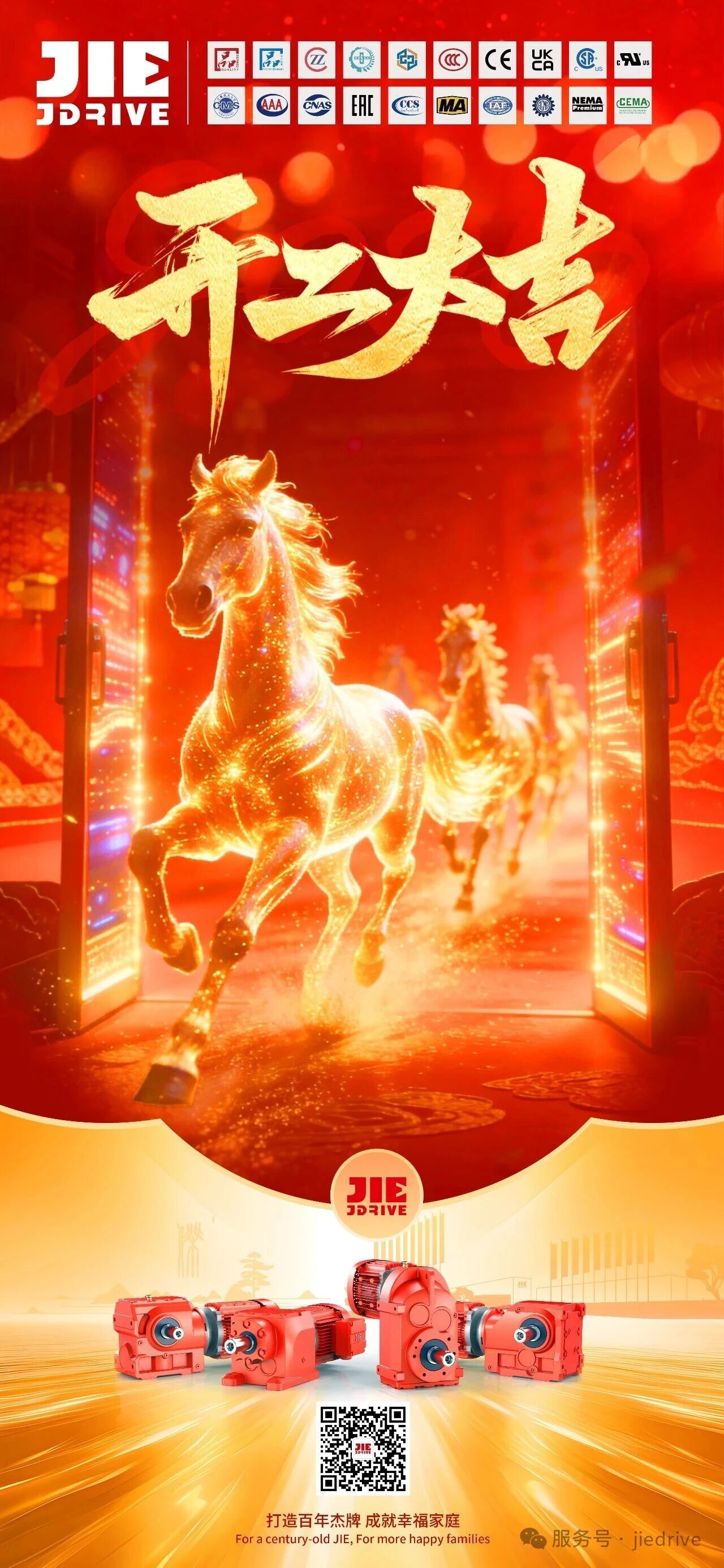 welcomeŷ�ޱ�(�й��ٿ�)���޹�˾����