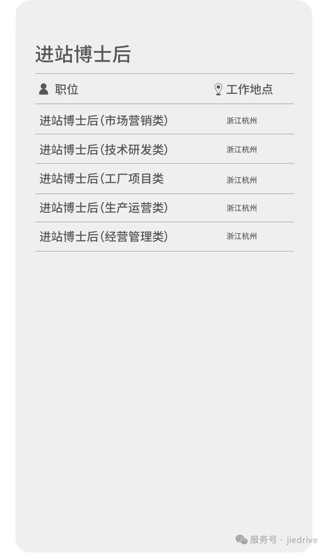 welcomeŷ�ޱ�(�й��ٿ�)���޹�˾����