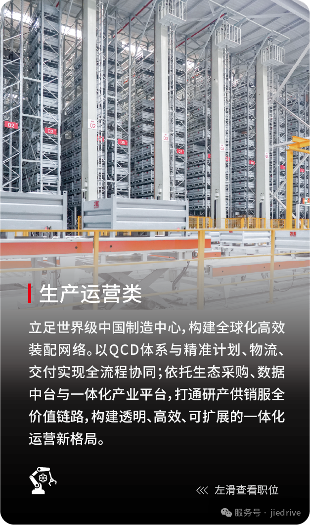 welcomeŷ�ޱ�(�й��ٿ�)���޹�˾����