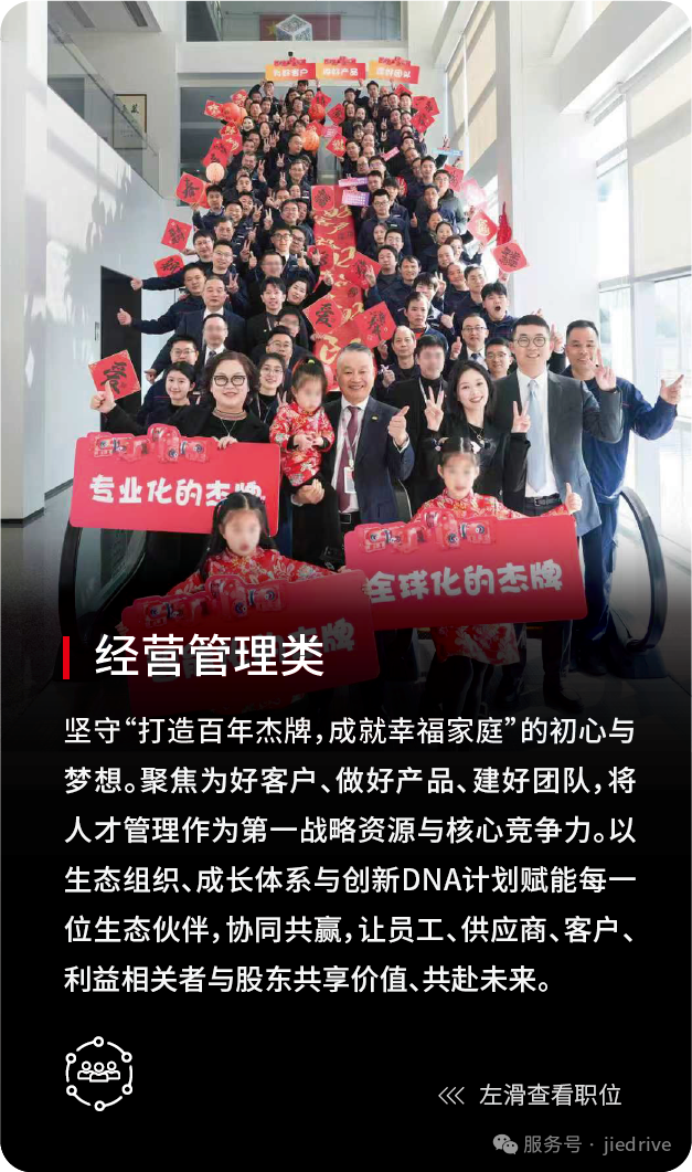 welcomeŷ�ޱ�(�й��ٿ�)���޹�˾����