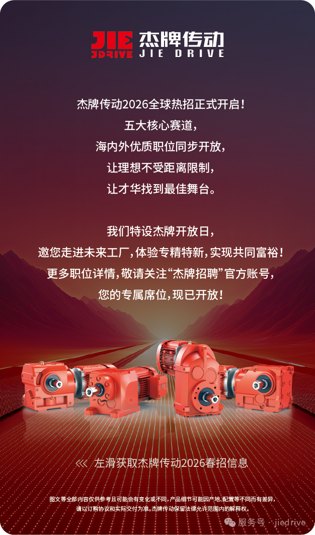 welcomeŷ�ޱ�(�й��ٿ�)���޹�˾����