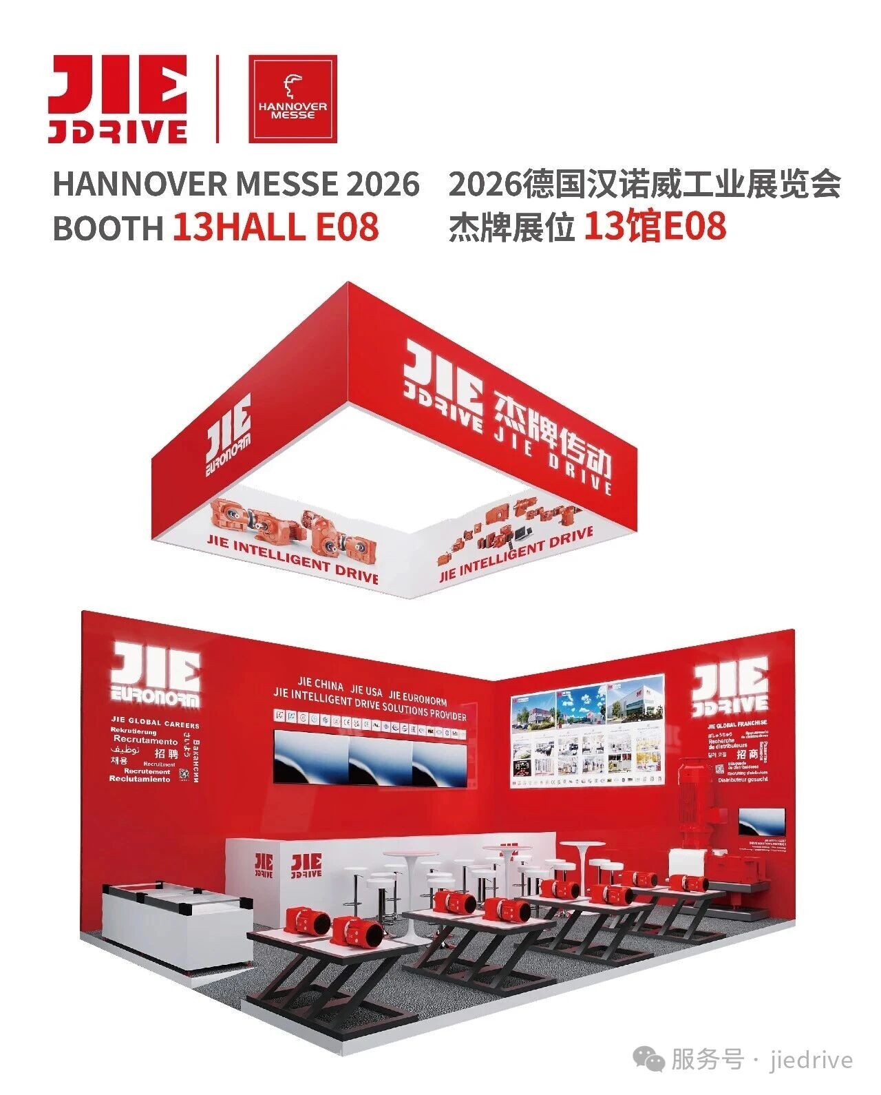 welcomeŷ�ޱ�(�й��ٿ�)���޹�˾����