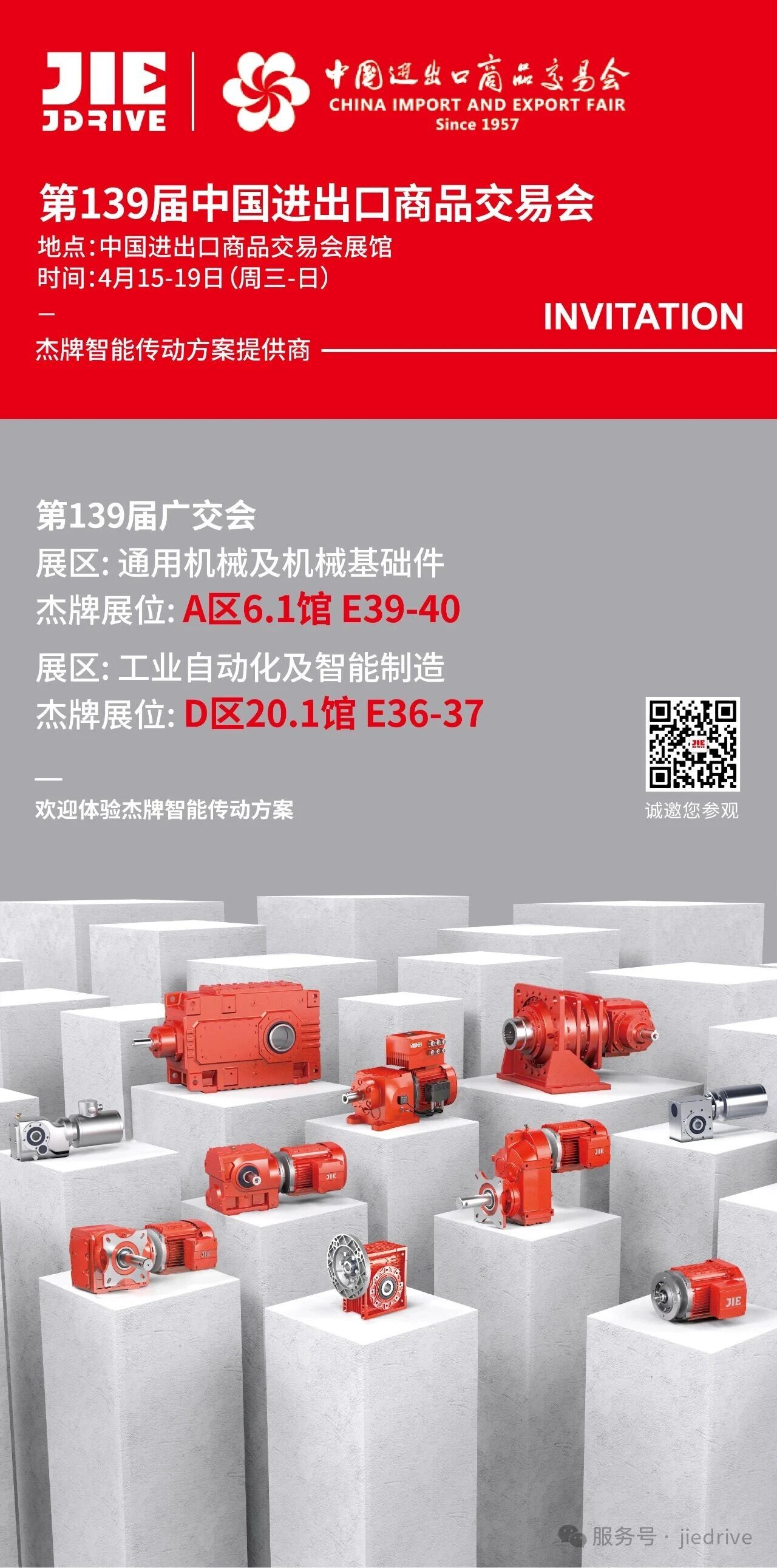 welcomeŷ�ޱ�(�й��ٿ�)���޹�˾����