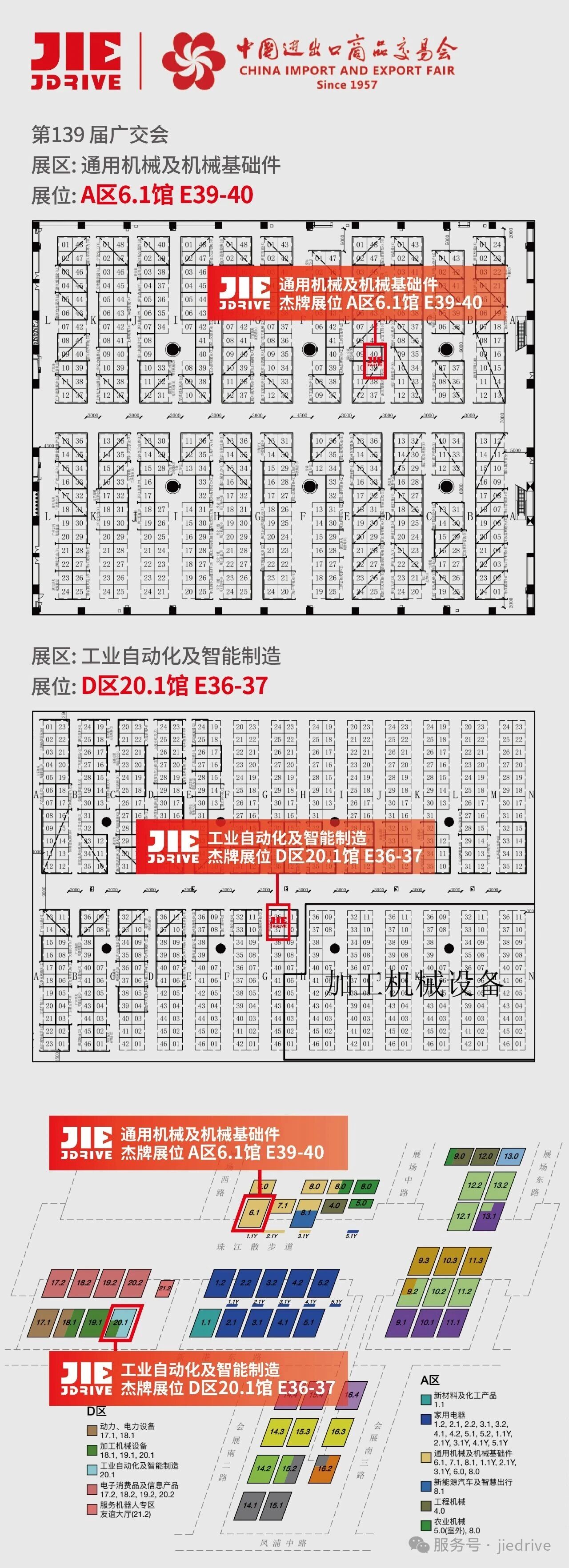 welcomeŷ�ޱ�(�й��ٿ�)���޹�˾����