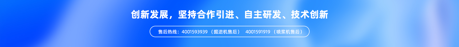 凯时尊龙人生就是博·Z6(中国)首页官网