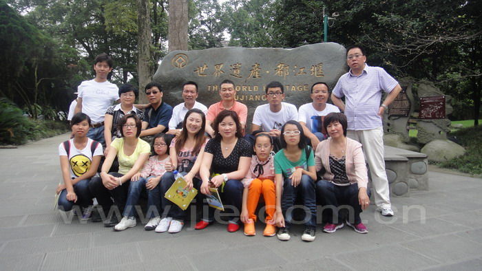 welcomeŷ�ޱ�(�й��ٿ�)���޹�˾����