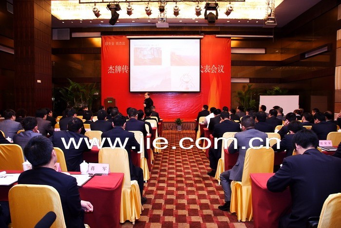 welcomeŷ�ޱ�(�й��ٿ�)���޹�˾����