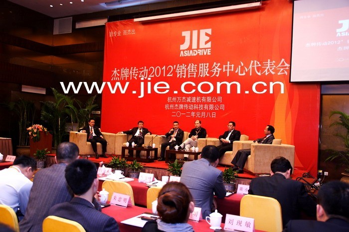 welcomeŷ�ޱ�(�й��ٿ�)���޹�˾����