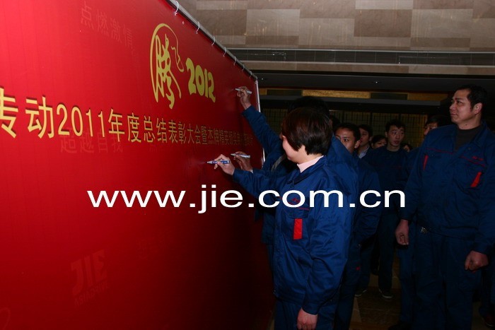 welcomeŷ�ޱ�(�й��ٿ�)���޹�˾����