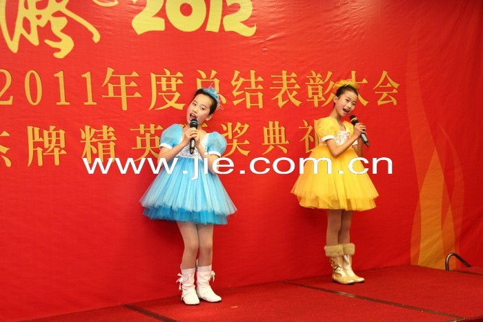 welcomeŷ�ޱ�(�й��ٿ�)���޹�˾����