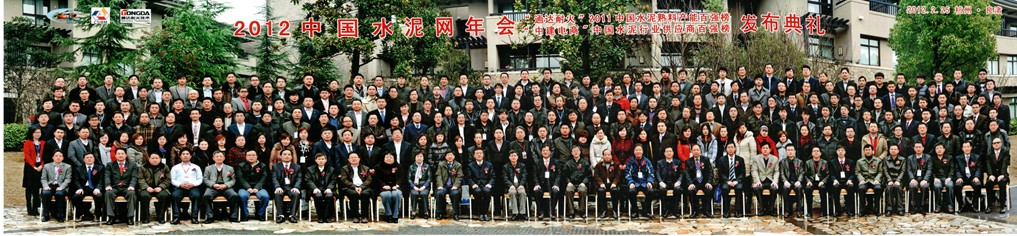 welcomeŷ�ޱ�(�й��ٿ�)���޹�˾����