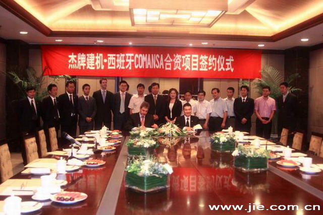 welcomeŷ�ޱ�(�й��ٿ�)���޹�˾����