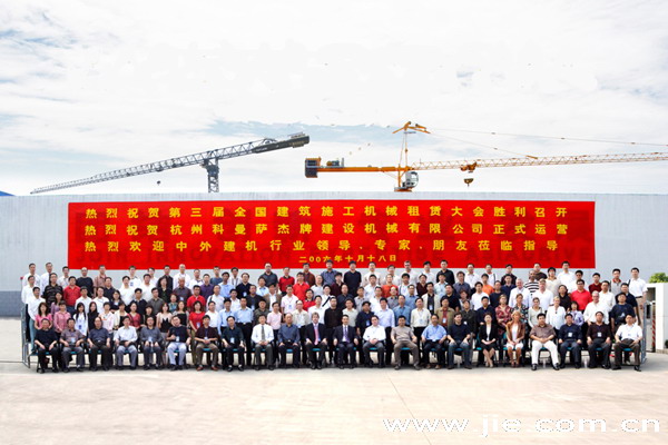 welcomeŷ�ޱ�(�й��ٿ�)���޹�˾����