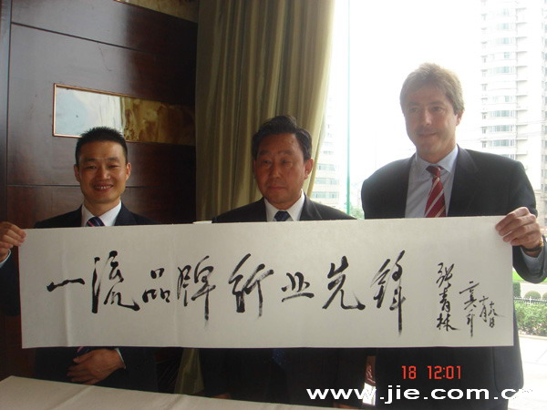 welcomeŷ�ޱ�(�й��ٿ�)���޹�˾����