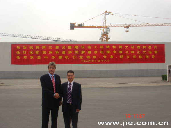 welcomeŷ�ޱ�(�й��ٿ�)���޹�˾����