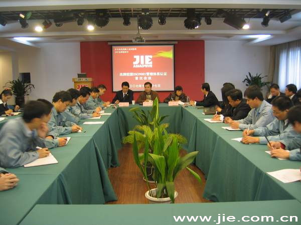 welcomeŷ�ޱ�(�й��ٿ�)���޹�˾����