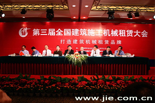 welcomeŷ�ޱ�(�й��ٿ�)���޹�˾����