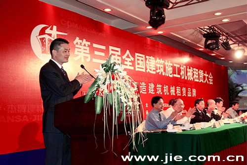 welcomeŷ�ޱ�(�й��ٿ�)���޹�˾����