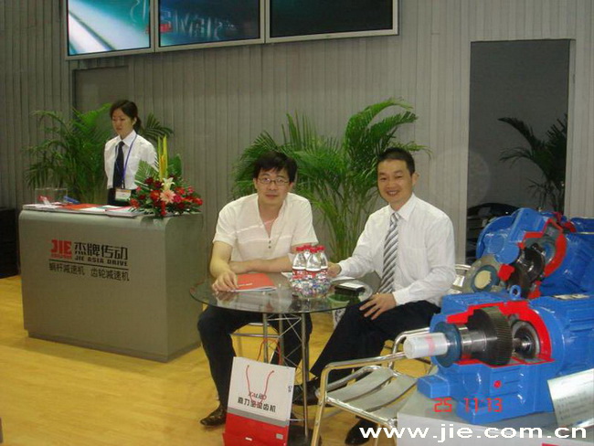 welcomeŷ�ޱ�(�й��ٿ�)���޹�˾����