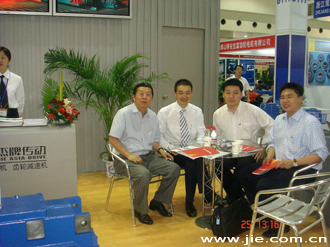 welcomeŷ�ޱ�(�й��ٿ�)���޹�˾����