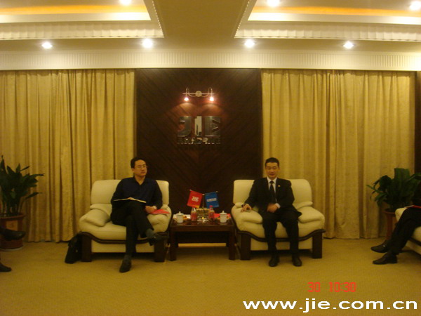 welcomeŷ�ޱ�(�й��ٿ�)���޹�˾����