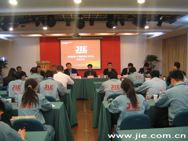 welcomeŷ�ޱ�(�й��ٿ�)���޹�˾����