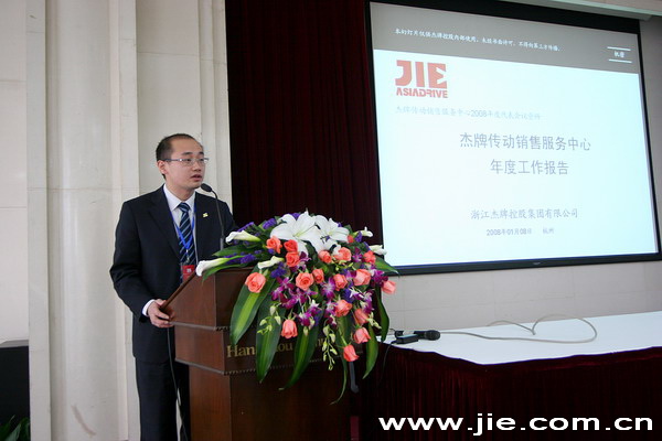 welcomeŷ�ޱ�(�й��ٿ�)���޹�˾����