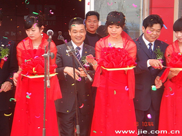 welcomeŷ�ޱ�(�й��ٿ�)���޹�˾����