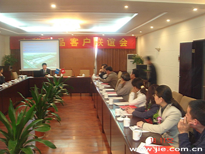 welcomeŷ�ޱ�(�й��ٿ�)���޹�˾����