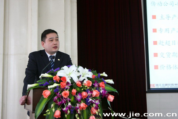 welcomeŷ�ޱ�(�й��ٿ�)���޹�˾����