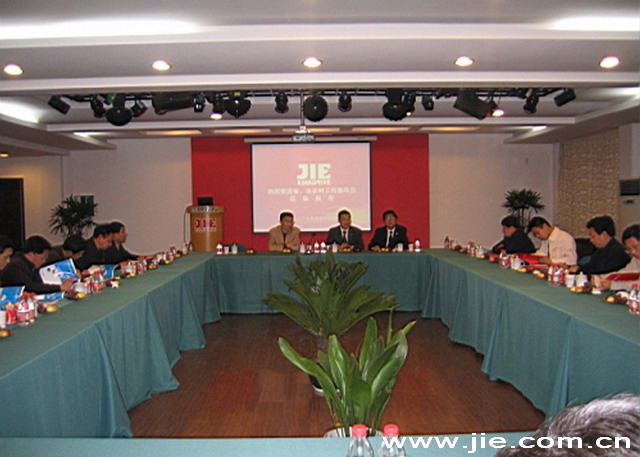 welcomeŷ�ޱ�(�й��ٿ�)���޹�˾����