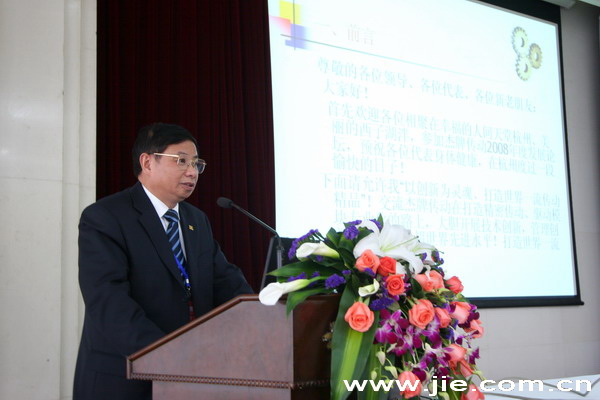 welcomeŷ�ޱ�(�й��ٿ�)���޹�˾����